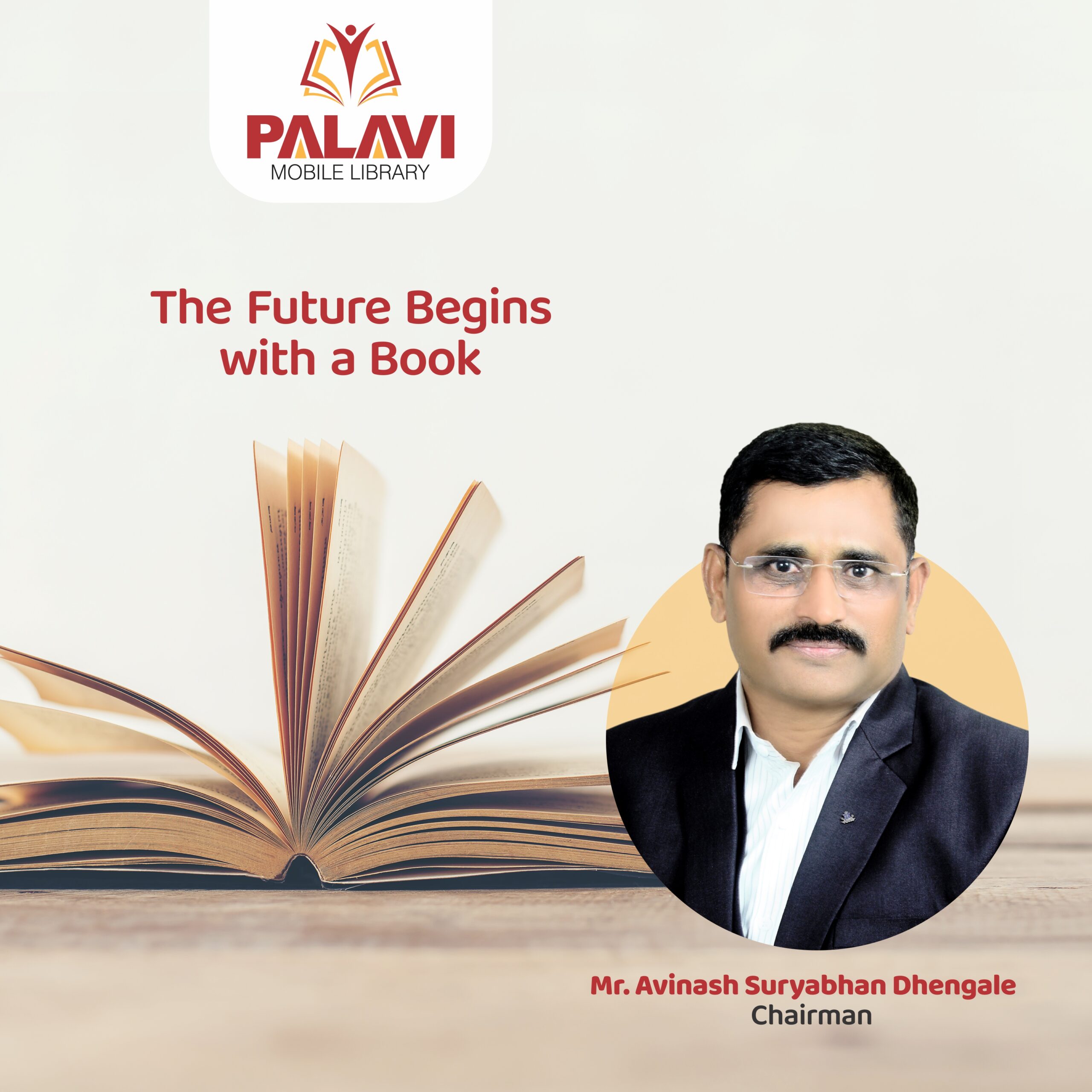 Library - Web Banner - 01 - 1080 x 1080