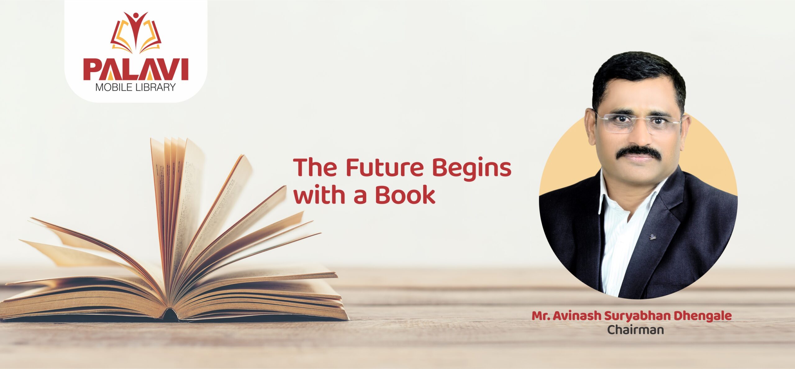 Library - Web Banner - 01